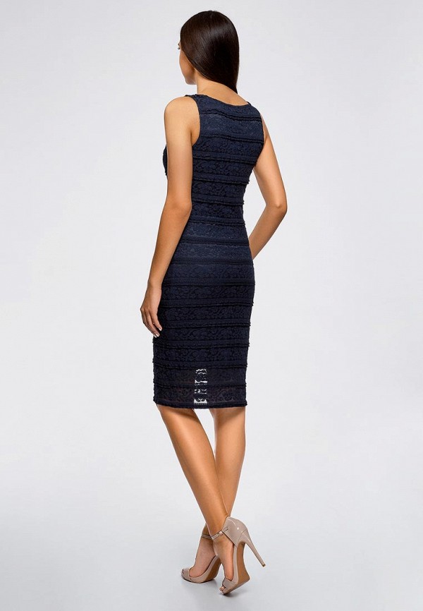 oodji / Платье