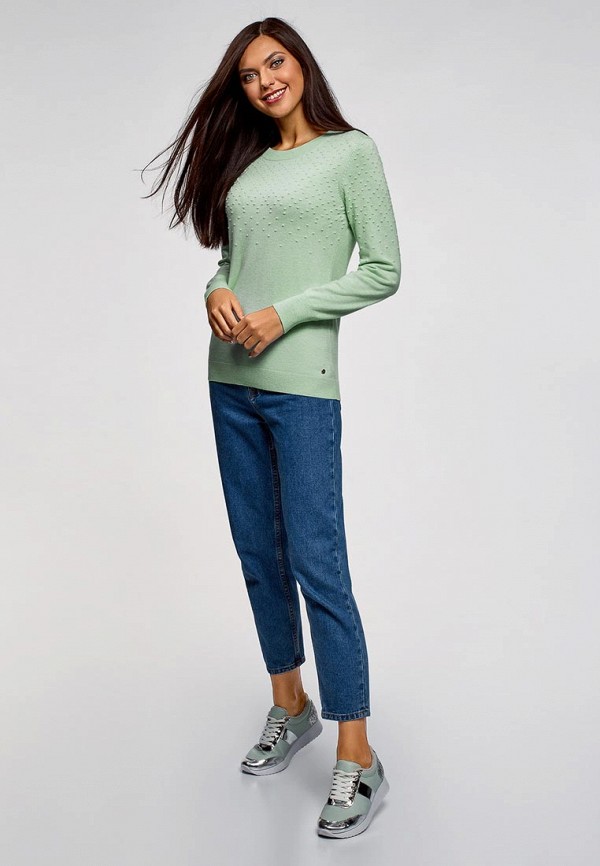 oodji / Джемпер