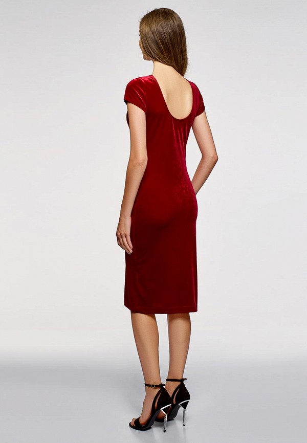 oodji / Платье