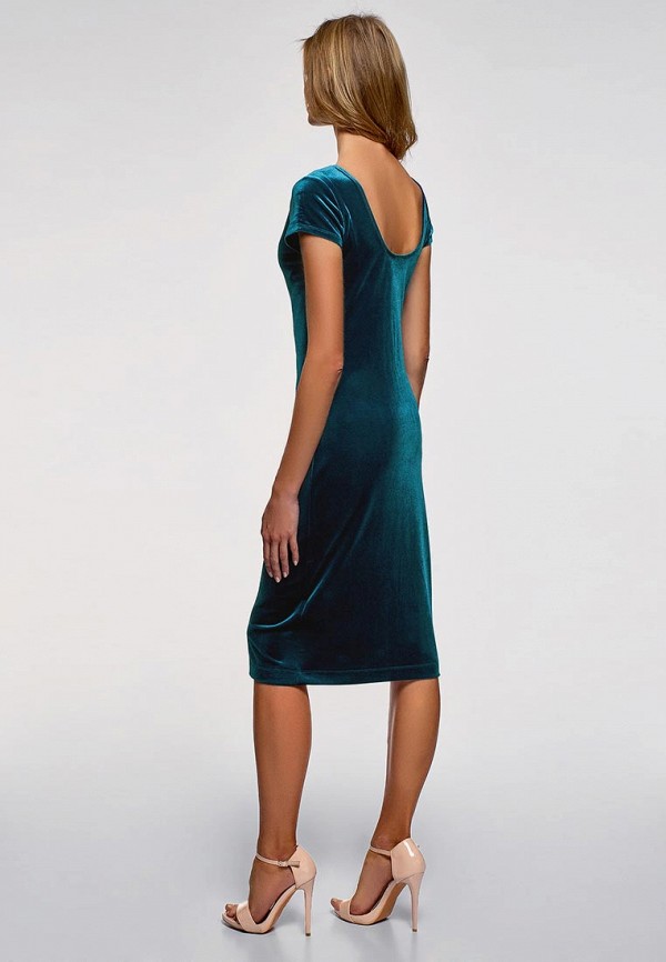 oodji / Платье