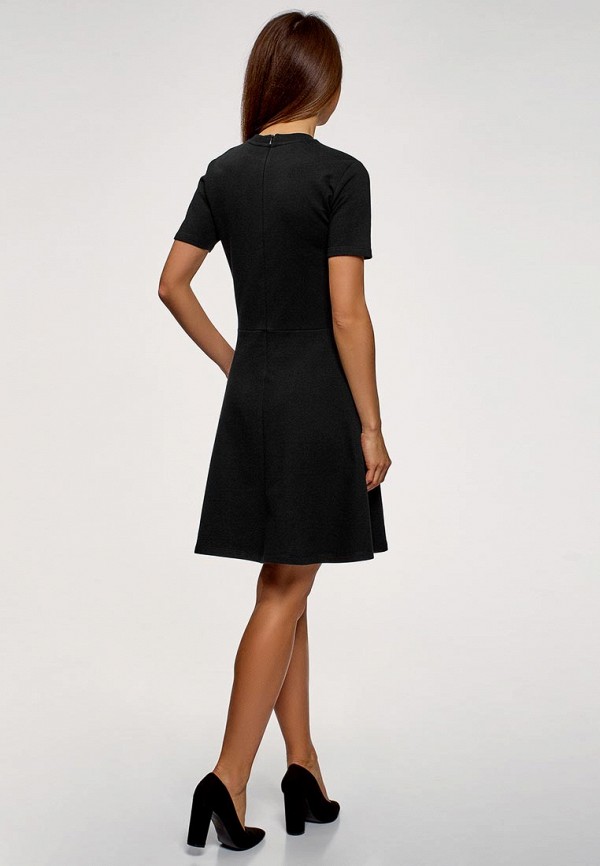 oodji / Платье