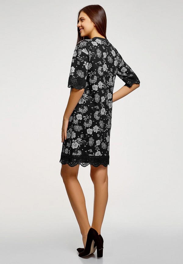 oodji / Платье