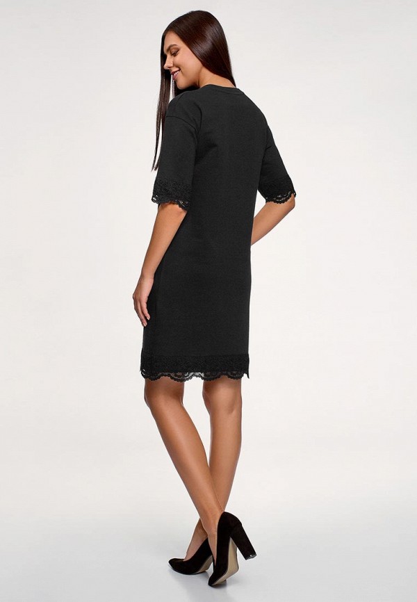 oodji / Платье