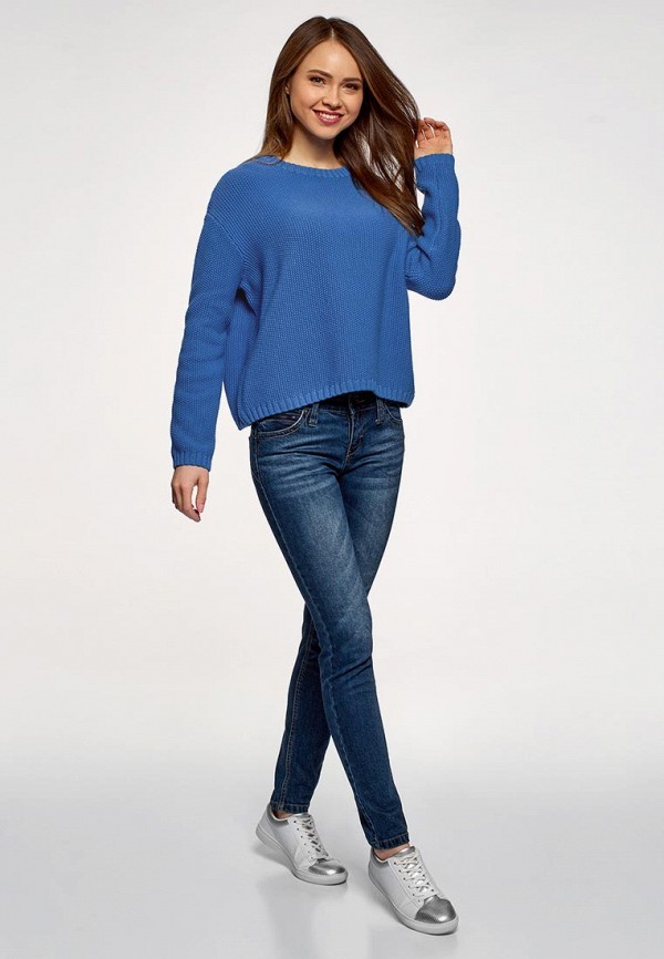 oodji / Джемпер