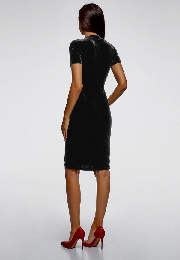 oodji / Платье