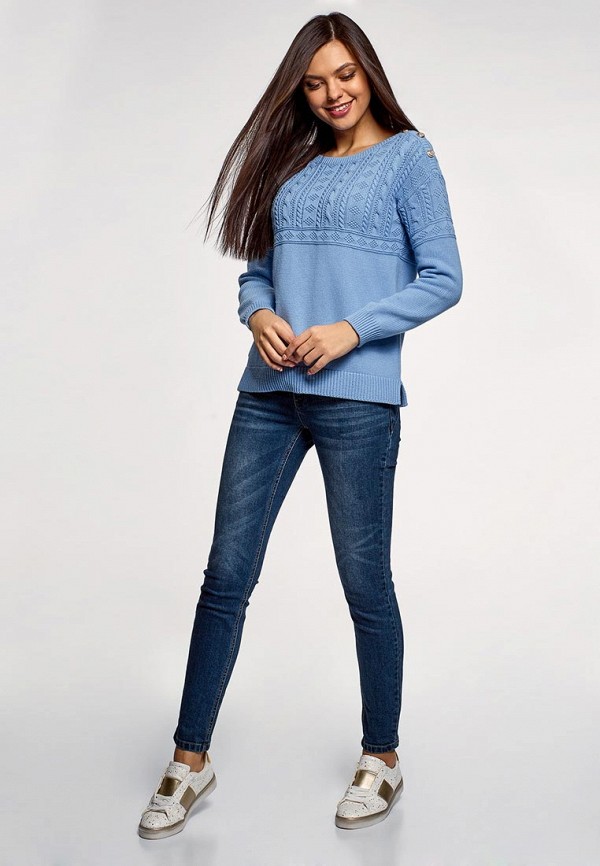 oodji / Джемпер