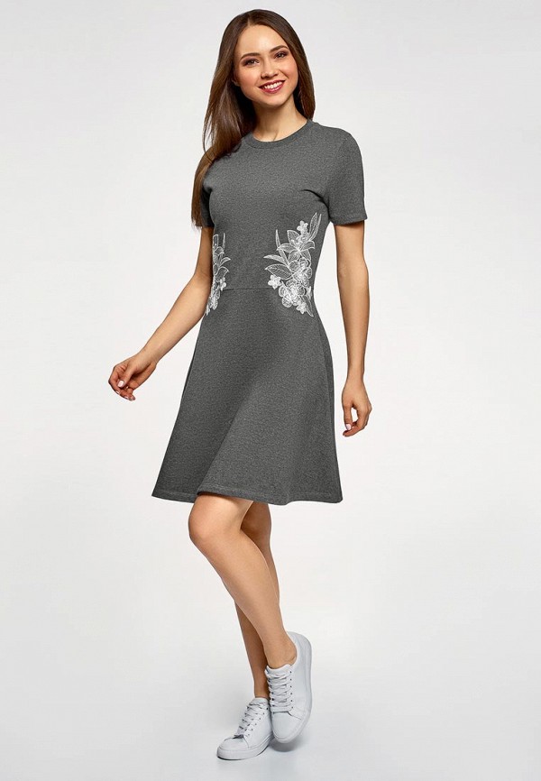 oodji / Платье