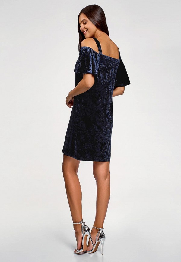 oodji / Платье