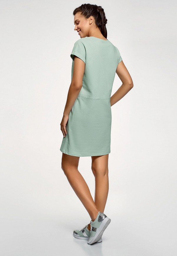 oodji / Платье