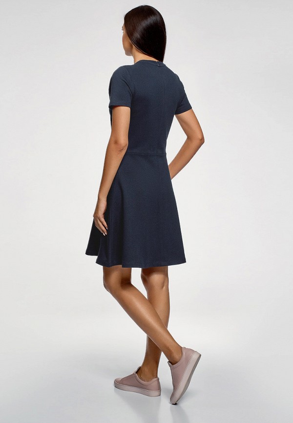 oodji / Платье