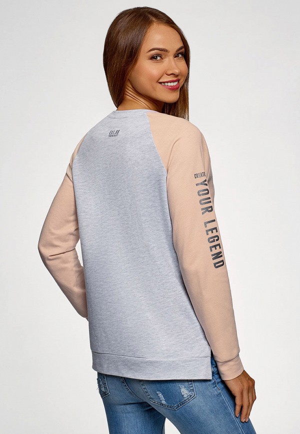 oodji / Свитшот (oo001ewgchi4) фото №3