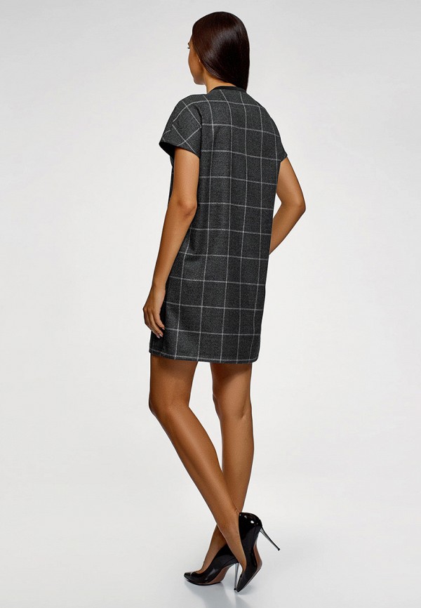 oodji / Платье