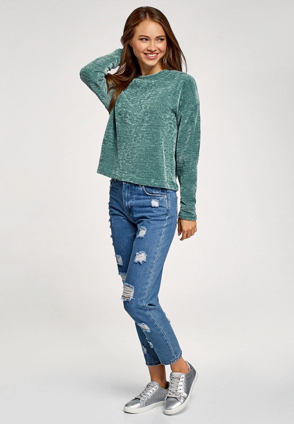 oodji / Джемпер