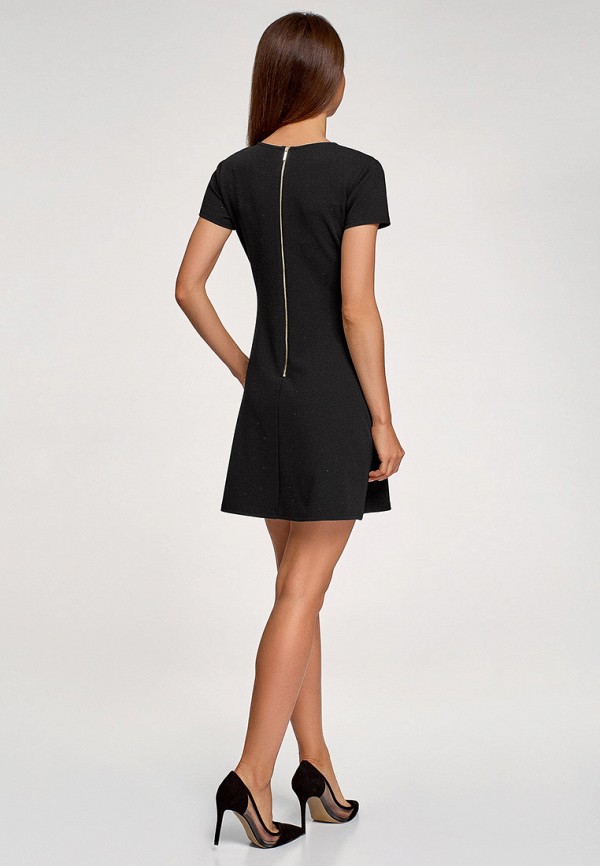 oodji / Платье