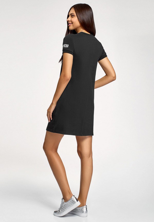 oodji / Платье