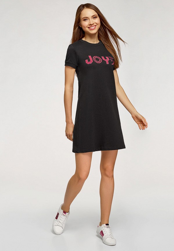 oodji / Платье