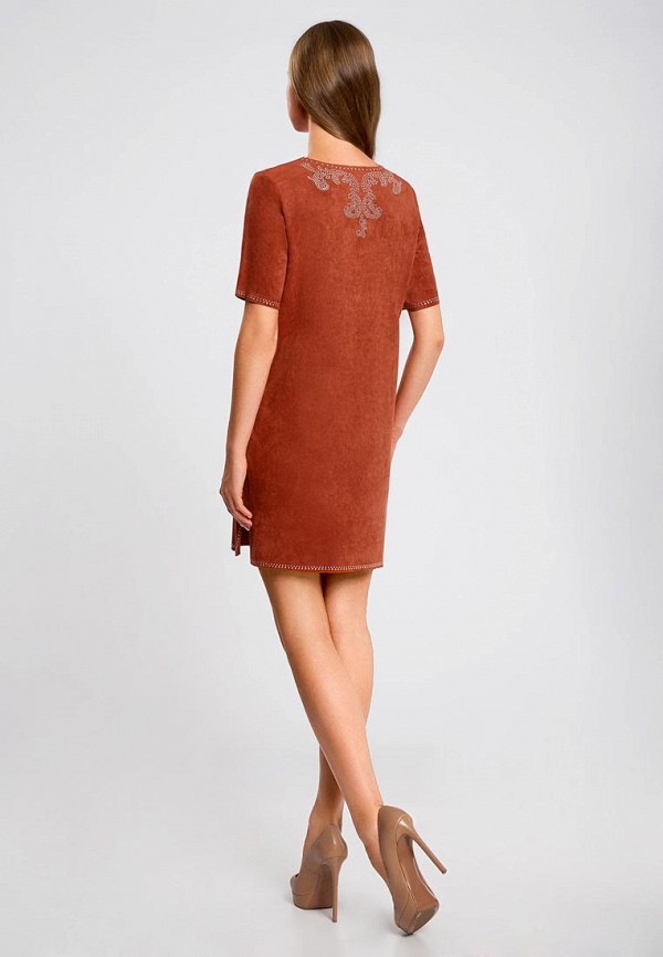 oodji / Платье