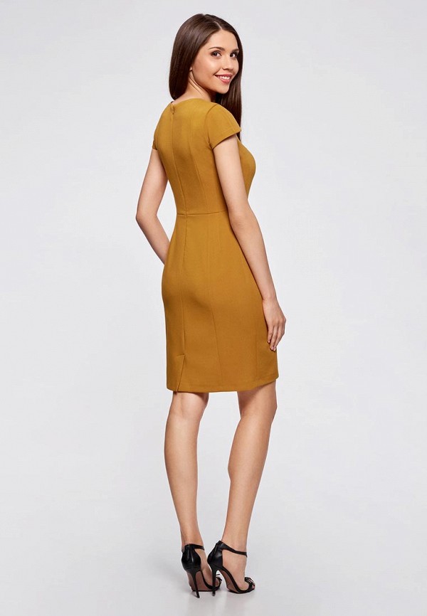 oodji / Платье