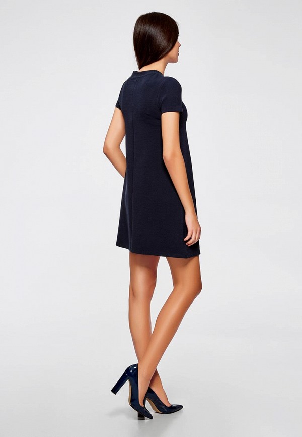 oodji / Платье