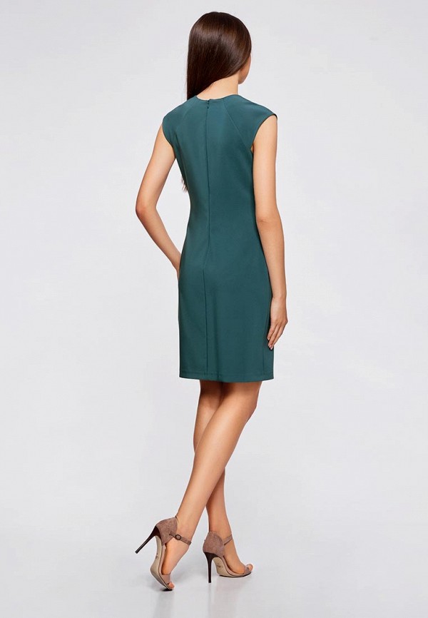 oodji / Платье