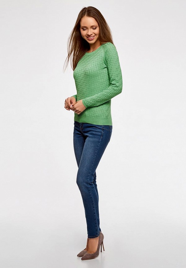 oodji / Джемпер