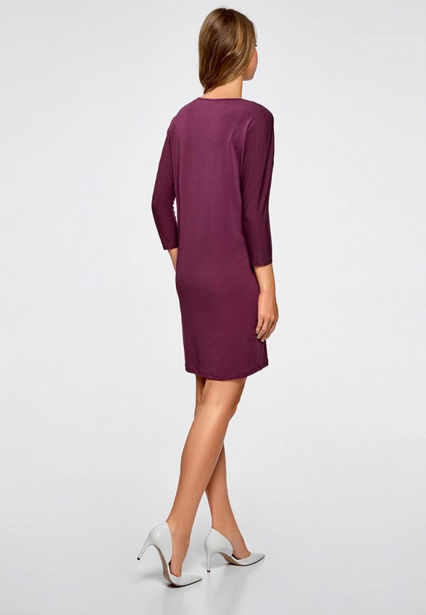 oodji / Платье