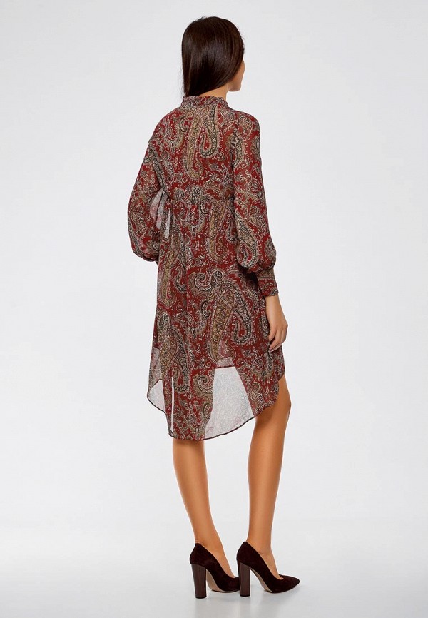 oodji / Платье