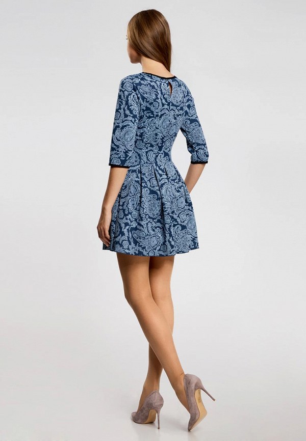 oodji / Платье