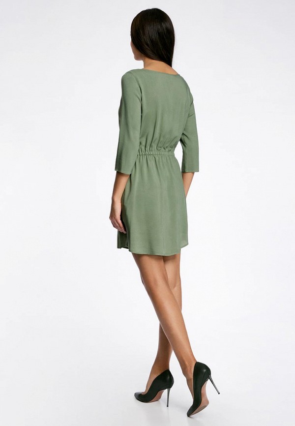 oodji / Платье