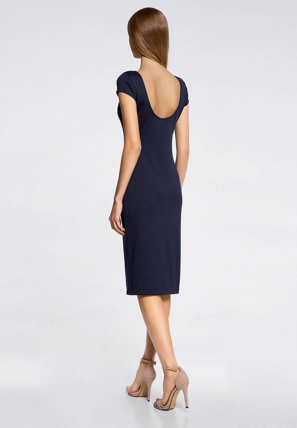 oodji / Платье