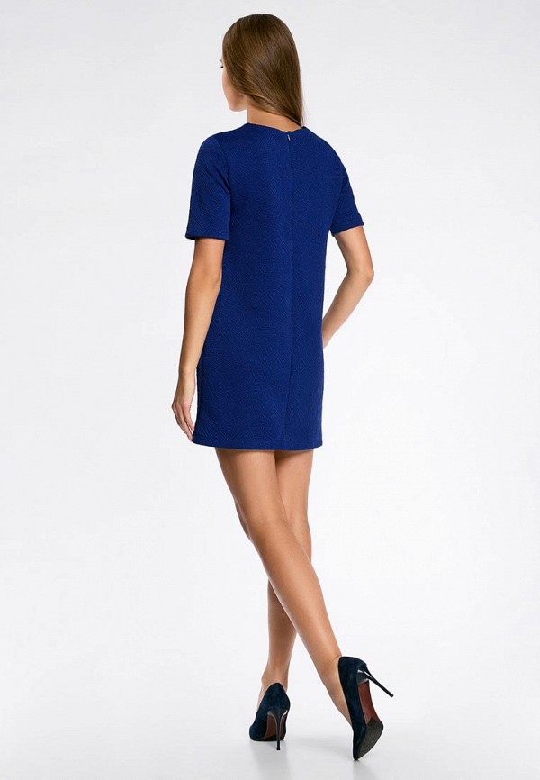 oodji / Платье