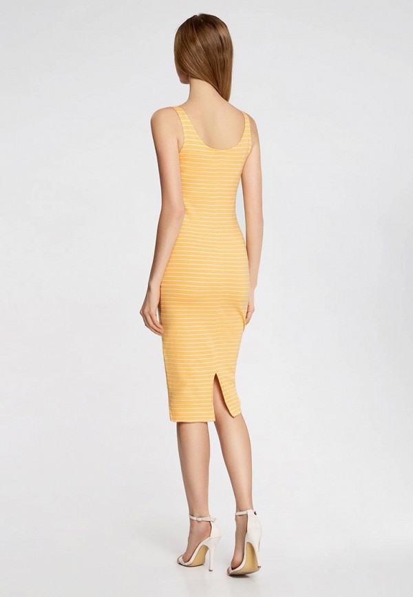 oodji / Платье