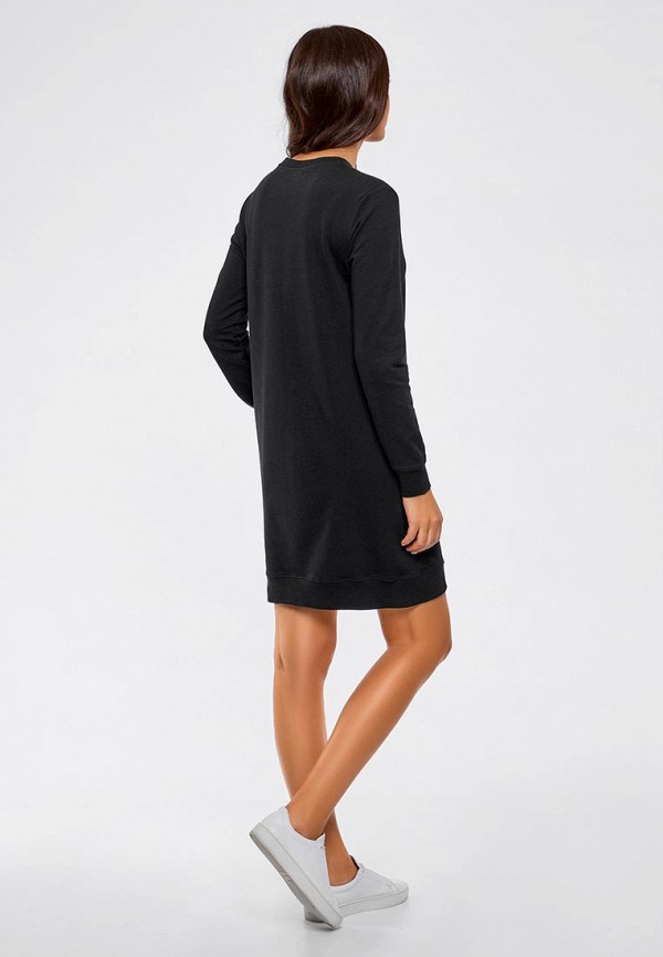 oodji / Платье