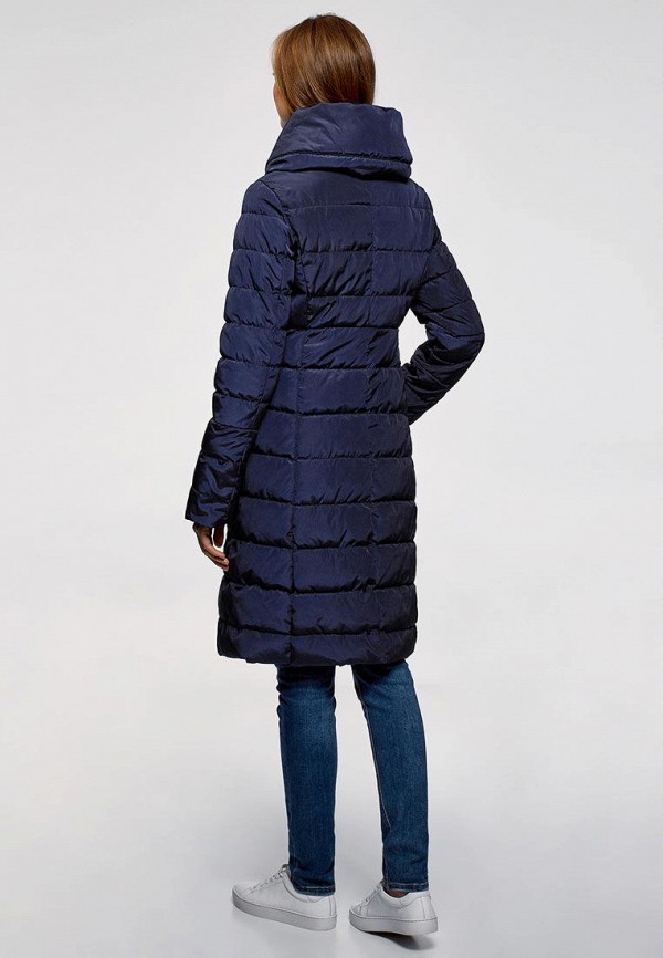 oodji / Куртка утепленная