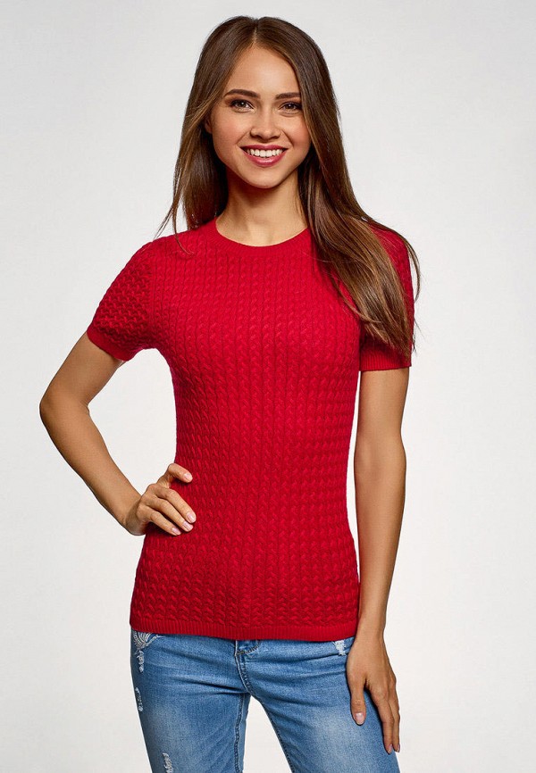 oodji / Джемпер