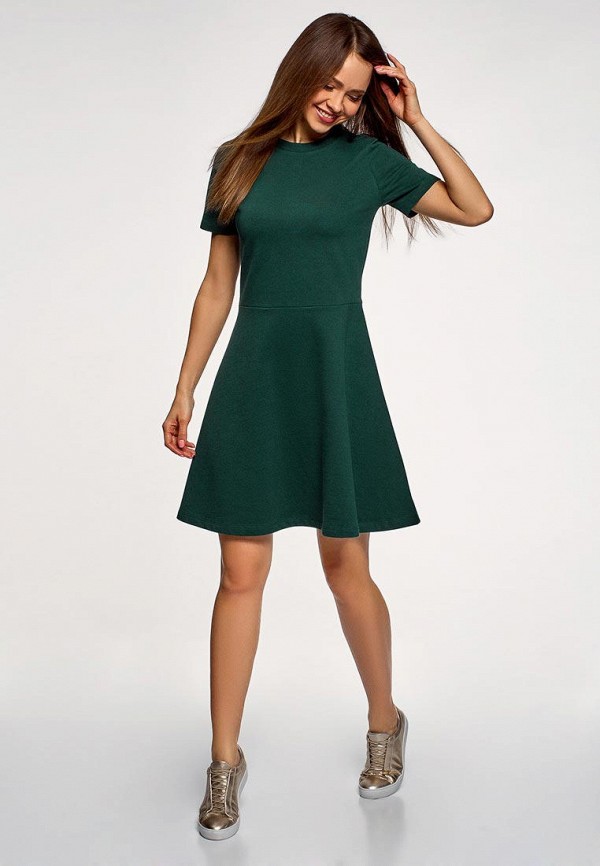 oodji / Платье