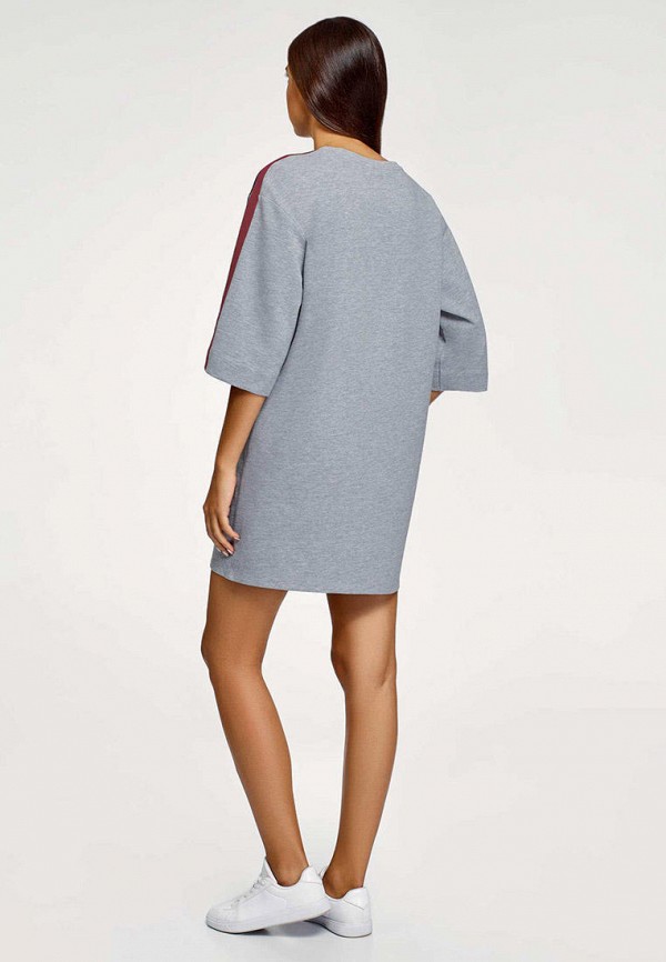 oodji / Платье