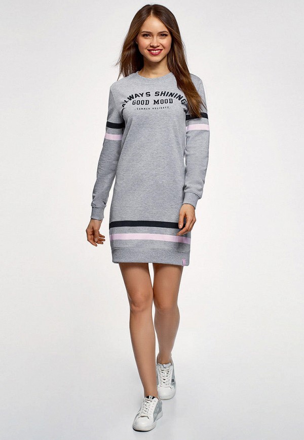 oodji / Платье