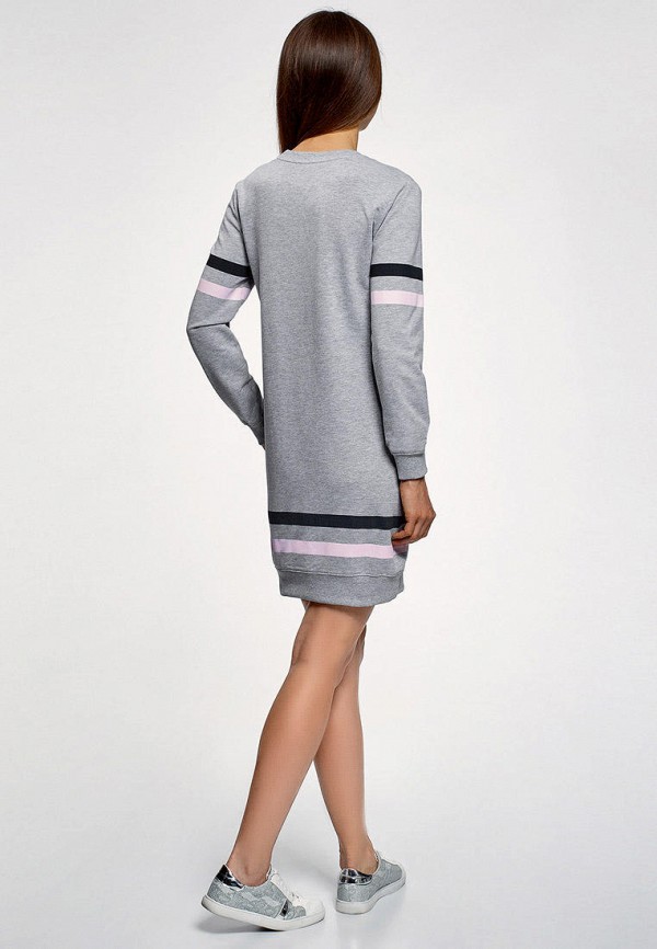 oodji / Платье