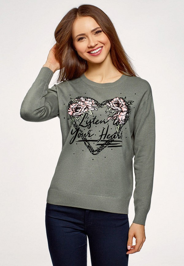 oodji / Джемпер