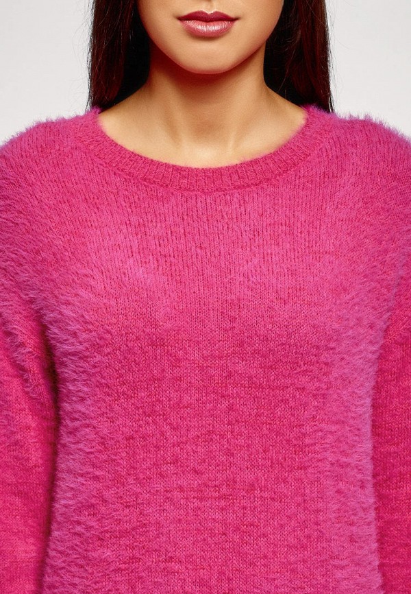 oodji / Джемпер (mp002xw0tfyx) фото №4