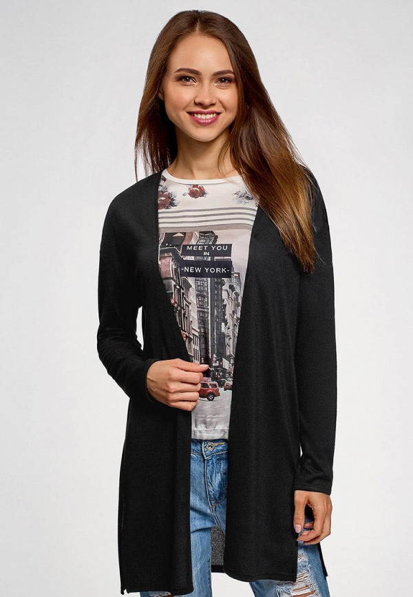 oodji / Кардиган