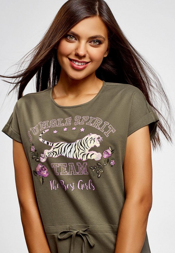 oodji / Платье