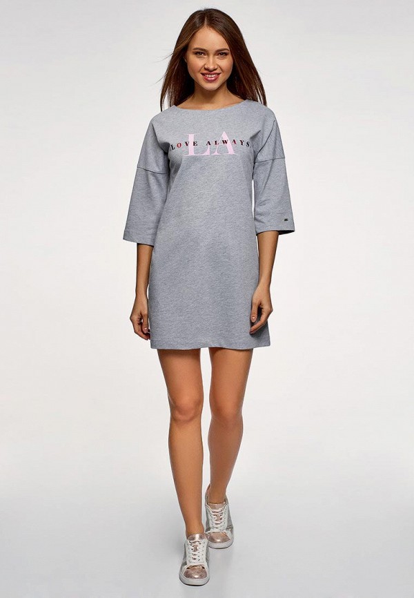 oodji / Платье