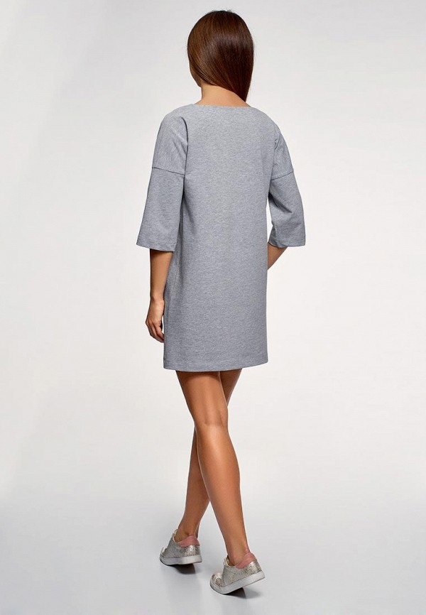 oodji / Платье