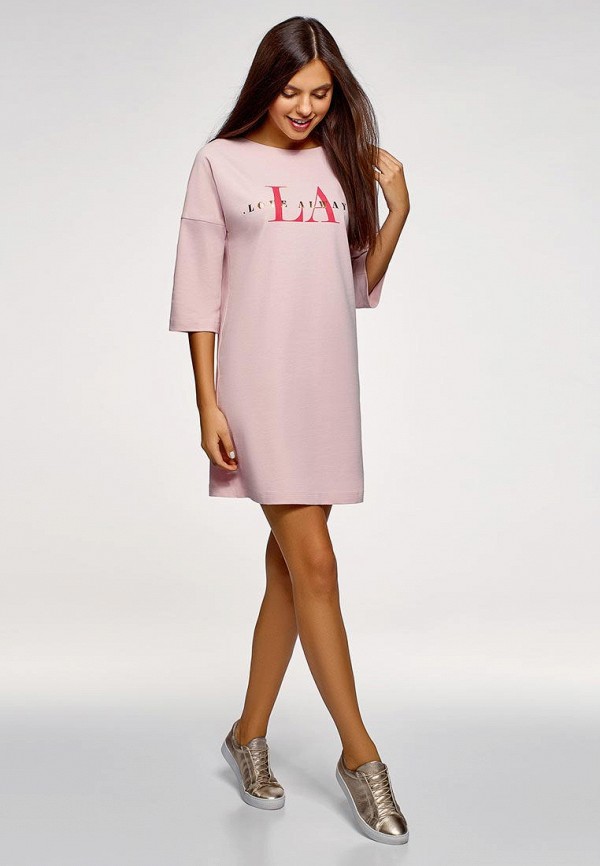 oodji / Платье