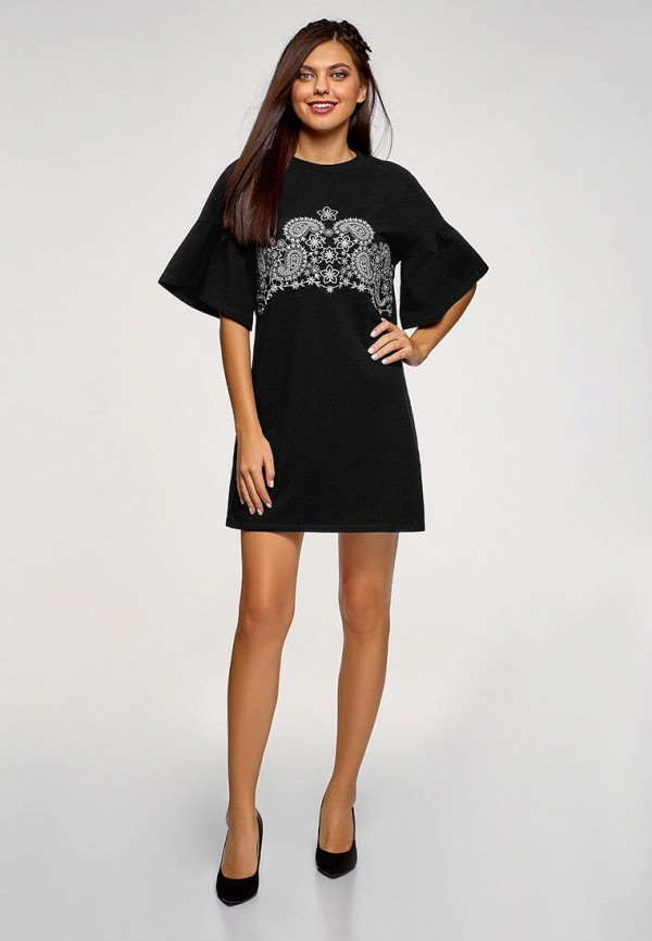 oodji / Платье