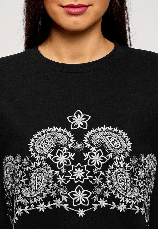 oodji / Платье (mp002xw1i17i) фото №3