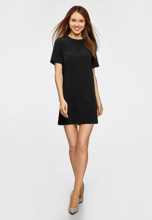 oodji / Платье