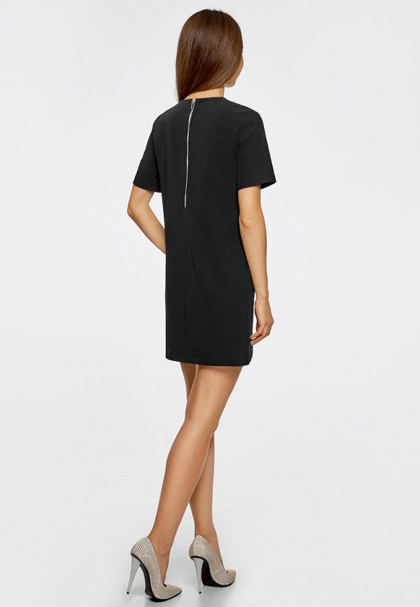 oodji / Платье